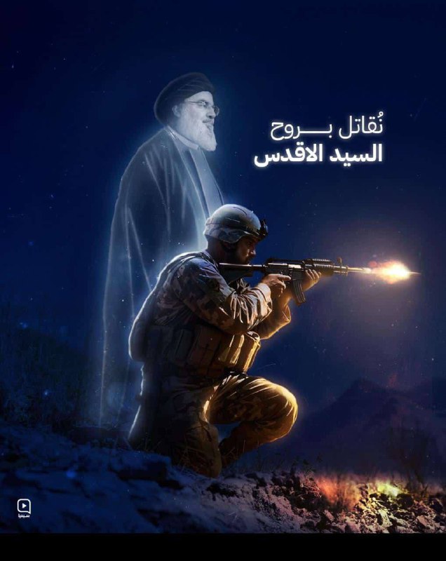 إنّما بلغنَا الأشهُرَ الحُرُم بدِمائهِم التي …