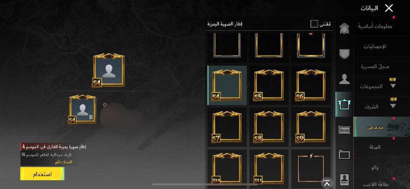 قناة شعر . ستوريات . Tumblr.