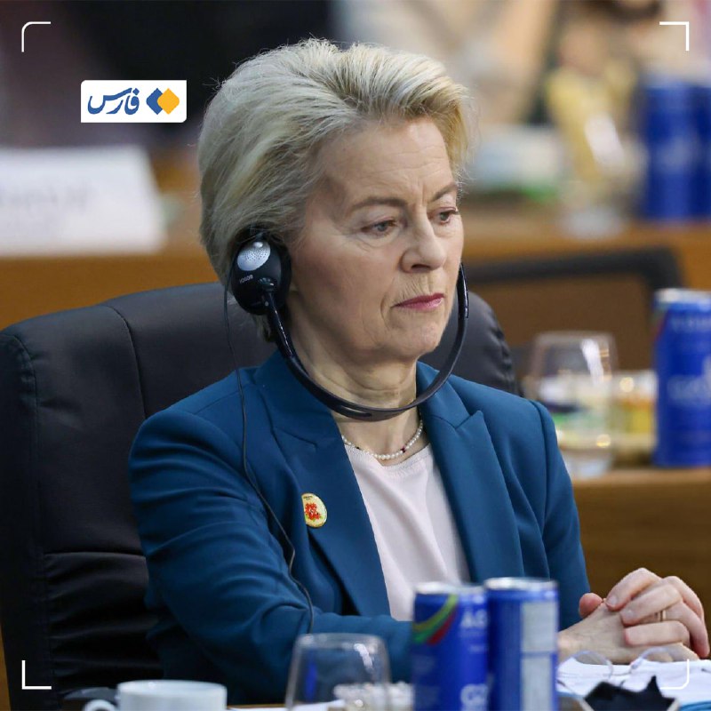 **رئیس کمیسیون اروپا: تاکنون ۱۳۰ میلیارد …