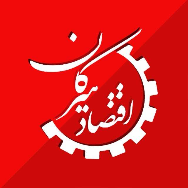 چرا یارانه آذر برای برخی افراد …
