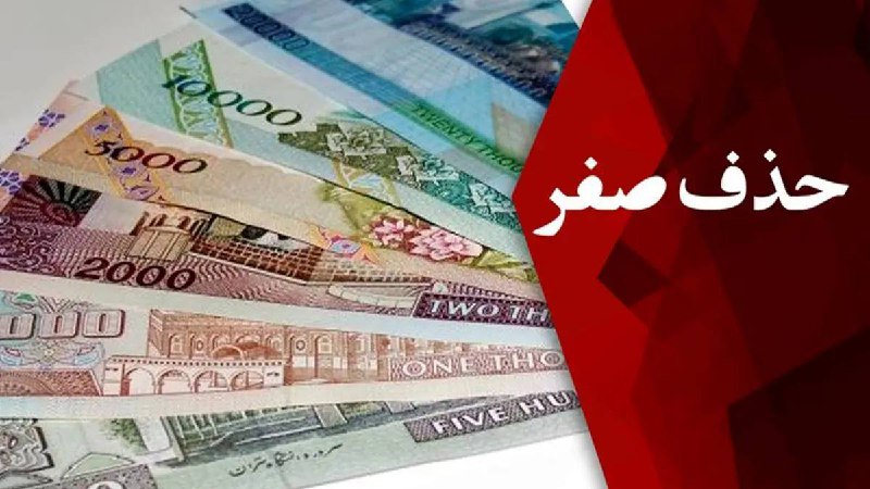 ***?***فوری