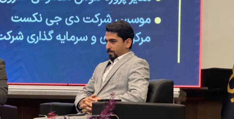 ***?***رضا تیرگر، رئیس کمیته نفت و …