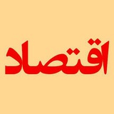 ***🔵*** **با سلام. لینک کانال‌ها و …