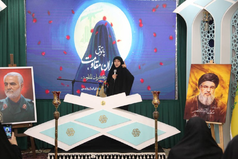 اقتصاد ملی آنلاین