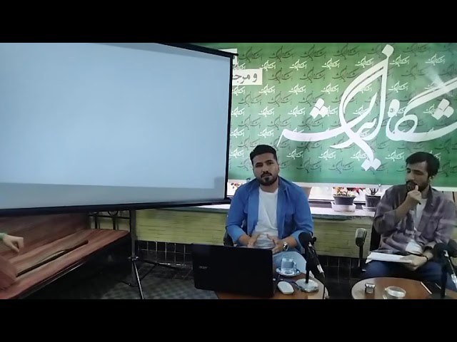 مدرسهٔ مطالعات نقد‌اقتصاد‌سیاسی | باشگاه‌اندیشه