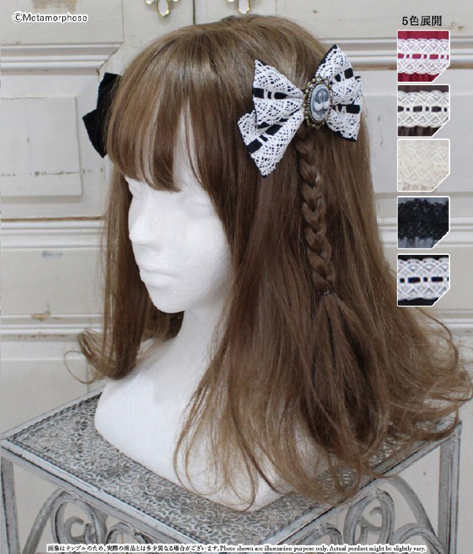 EGL Ukraine (Lolita Fashion)