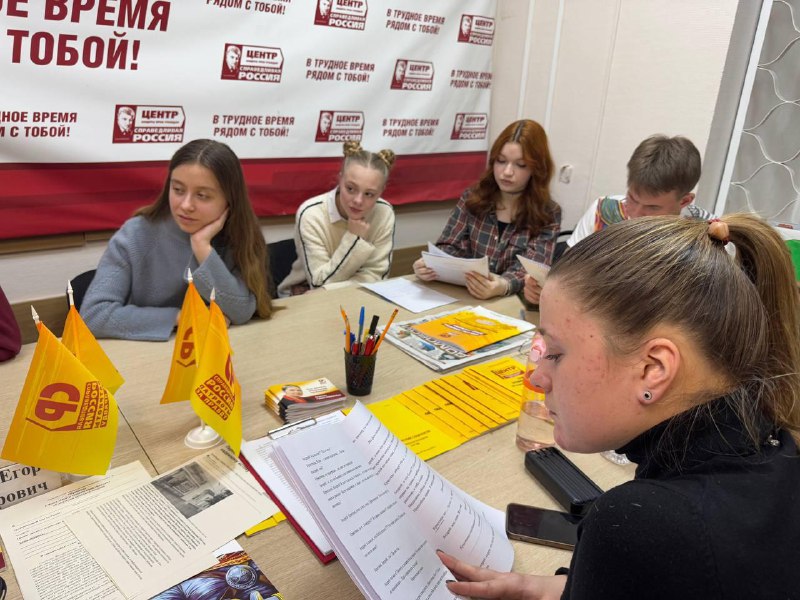 Егор Данюков. СВАО