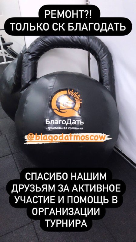 Егор Овсянников