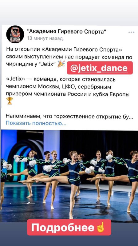 Егор Овсянников