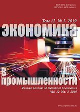 Очень импонирует, что все более активно …