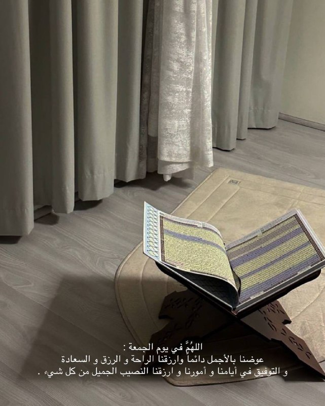 قرأن | R