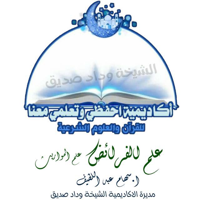•••●╗❅✺❅اعـ***?***ـلان❅✺❅╔●•••