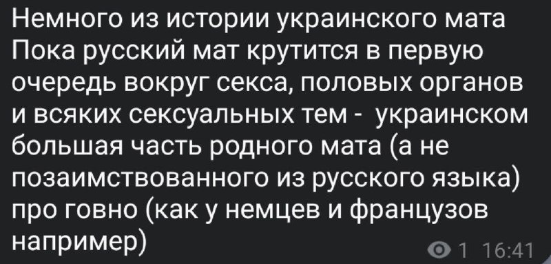 серж
