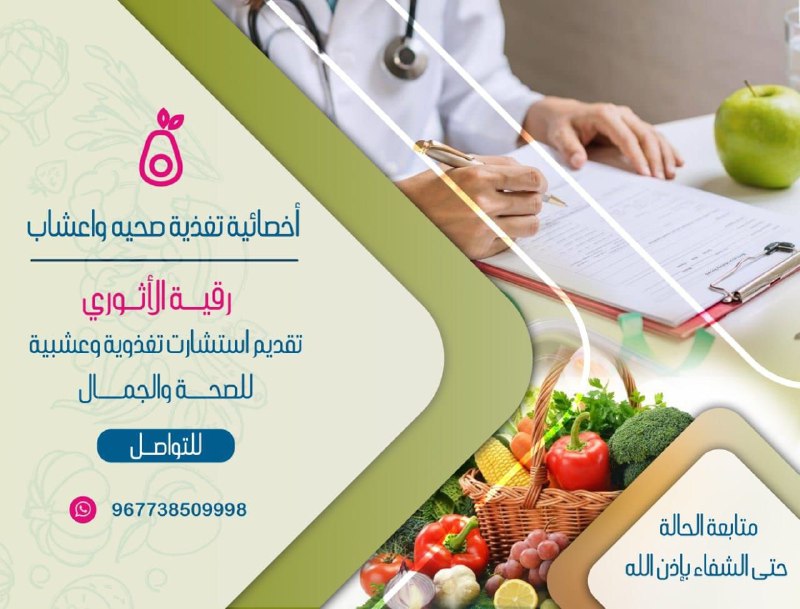****♥️***اللهم زد أهل غزة فرجًا وتيسيرًا …