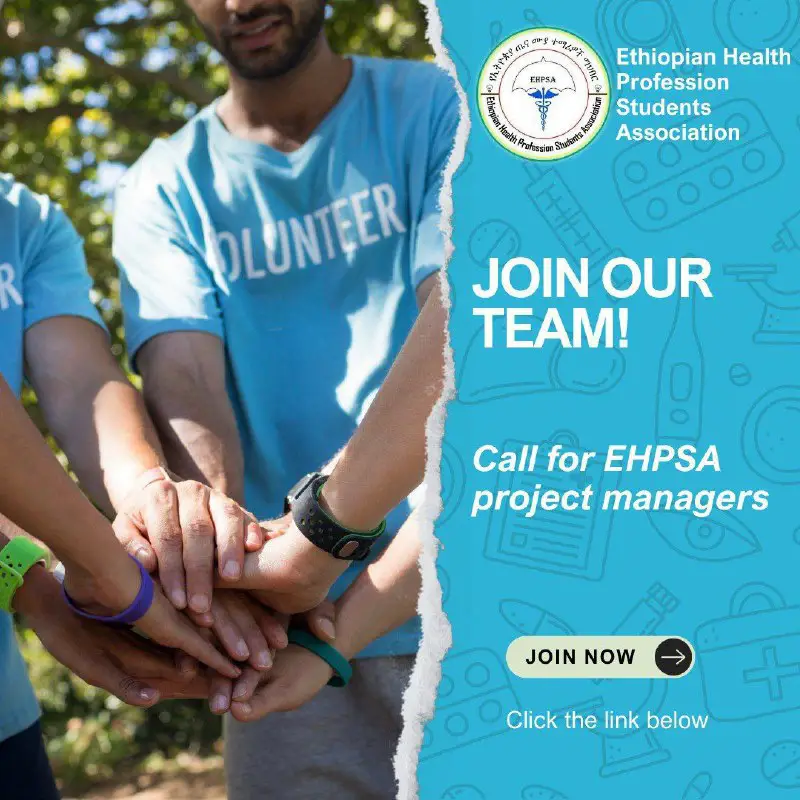 **Call for EHPSA Project Heads** ***⚡***