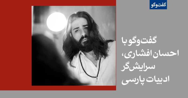 [www.parsibaan.com/?p=2630](http://www.parsibaan.com/?p=2630)