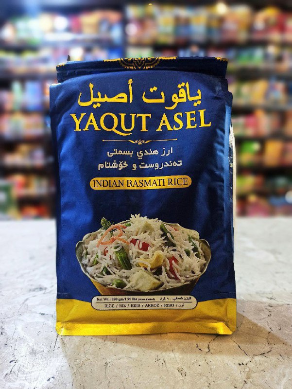 سوبر ماركت احتياجاتي
