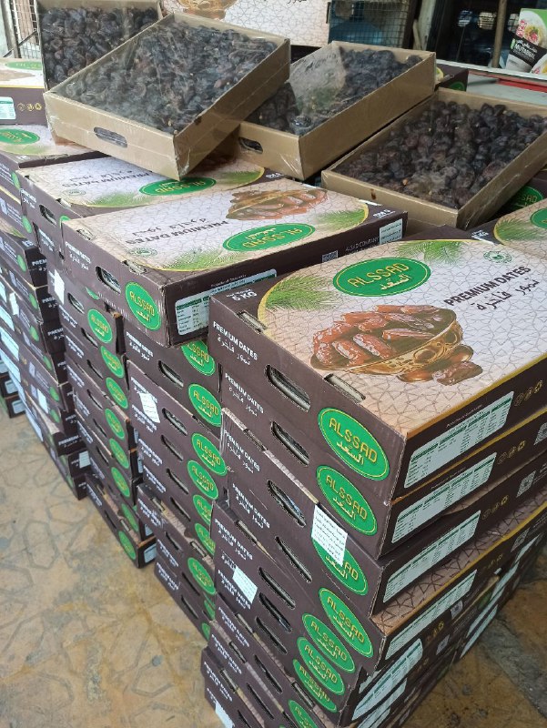 سوبر ماركت احتياجاتي
