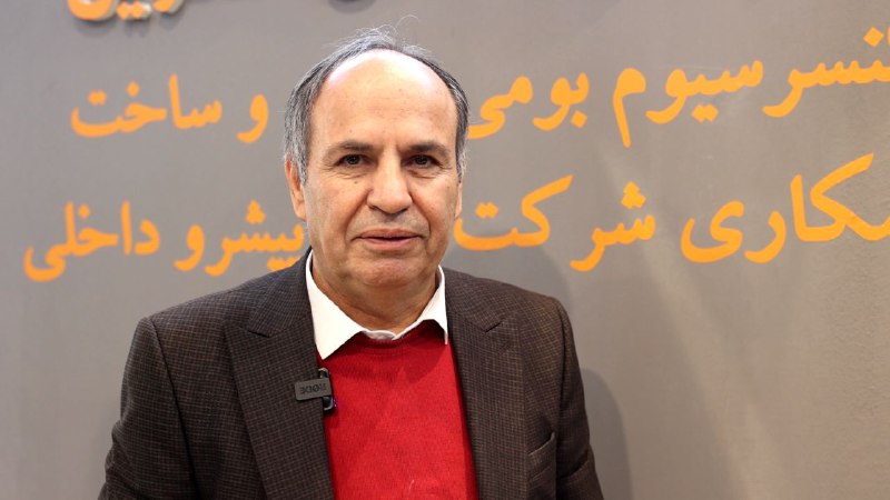 *****?***حضور رییس انجمن زمین شناسی ایران …