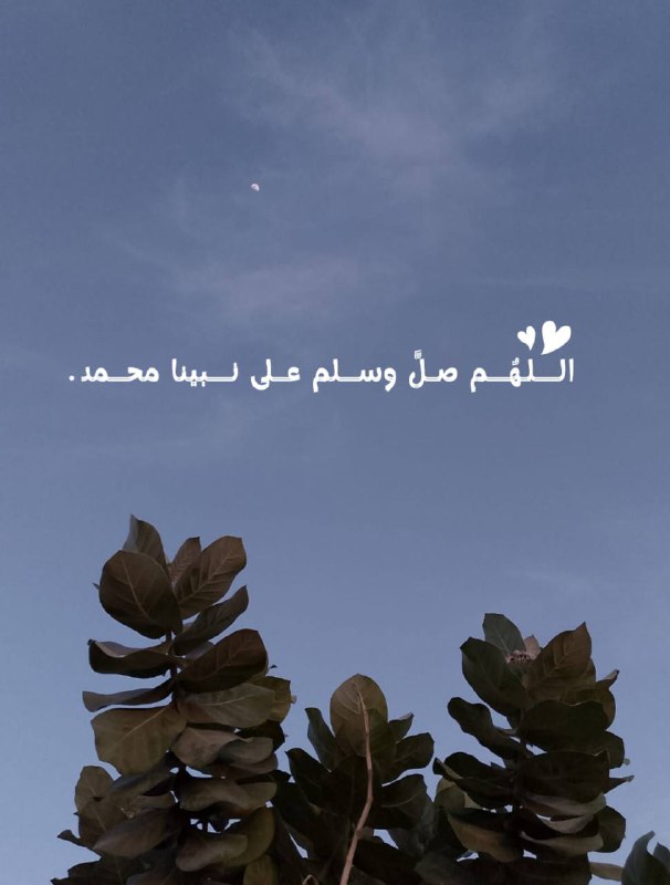 َغَيـّمَـةٰ | ☁️🍃.