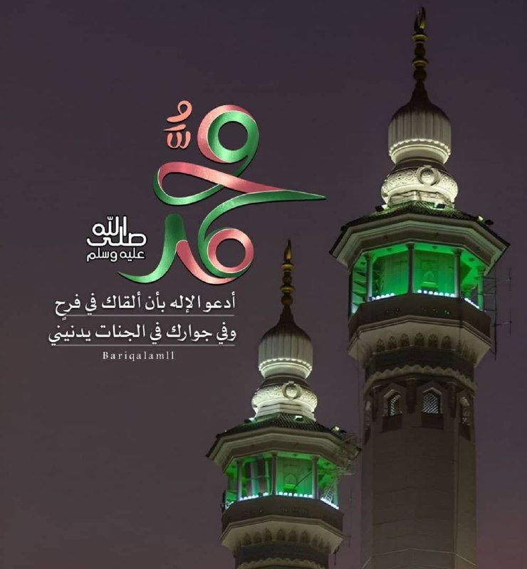 ـــــــــــــــــــ