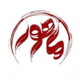 تولیدی پوشاک تیک سات