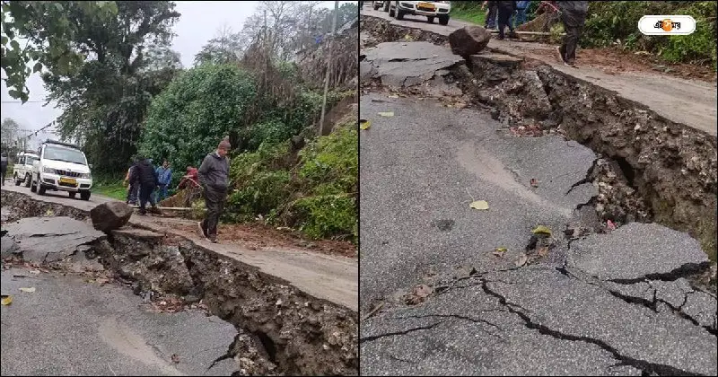 [CLICK: দোলের দিন ফের বিপর্যয় সিকিমে, লাচুংয়ে আটকে বহু পর্যটক](https://eisamay.com/nation/sikkim-lachung-road-collapsed-due-to-bad-weather/articleshow/108767540.cms?utm_campaign=telegram&amp;utm_medium=referral&amp;utm_source=telegram_news)