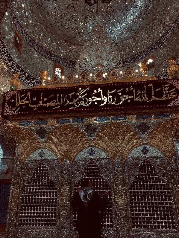 -لِّيَطْمَئِنَّ قَلْبِي'