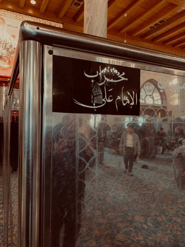 -لِّيَطْمَئِنَّ قَلْبِي'