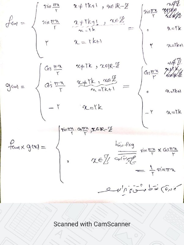 پاسخ سوال شماره ۲۷۶