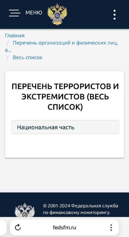 Сейчас читаю пост у Ильи Балтабаева