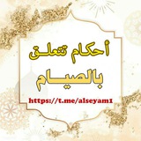 📚 اختبر معلوماتك