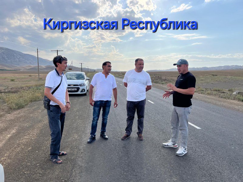 ЭКО..БОГ.🍊🍉Интенсивный. УЗБЕКИСТОН буйича