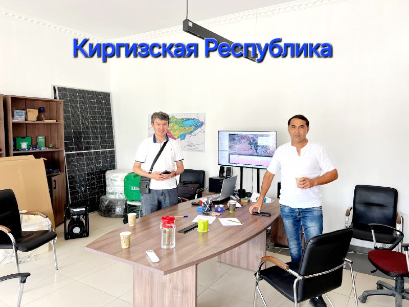 ЭКО..БОГ.🍊🍉Интенсивный. УЗБЕКИСТОН буйича