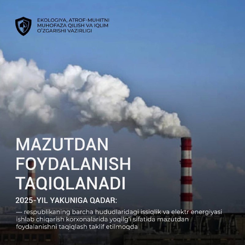 *****?***Mazutdan foydalanish natijasida atmosferaga bir yilda …