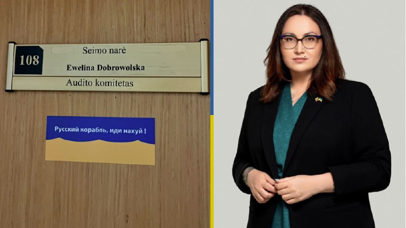 **Dobrowolska darbą Seime baigė su mėgiamu …