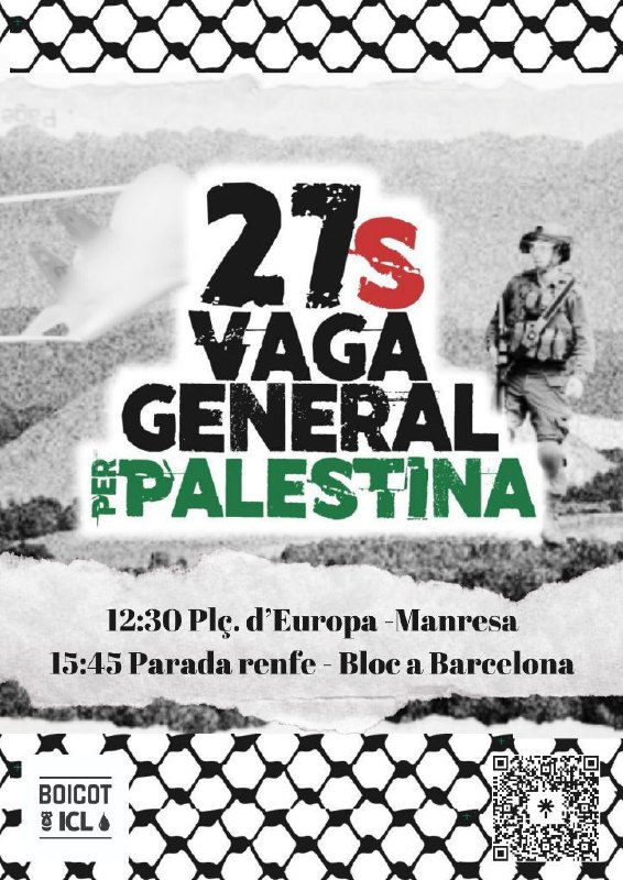 27S X Palestina🍉