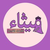 *****📮***قائمة النشر الواسع ***📮***