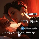 تـبادل نـشـࢪ واشتراگ***?******⚡️***
