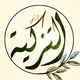 ***?***[ كلماتٌ تُدمِعُ العَيْنَ وتُدمِي القَلْب …