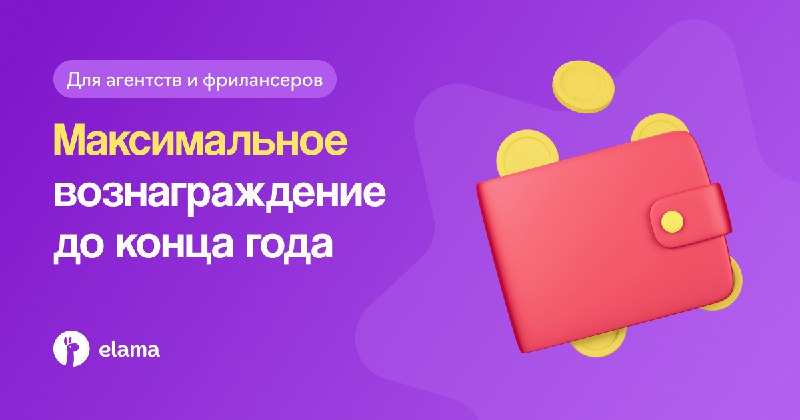 Наверняка у вас случались ситуации, когда …