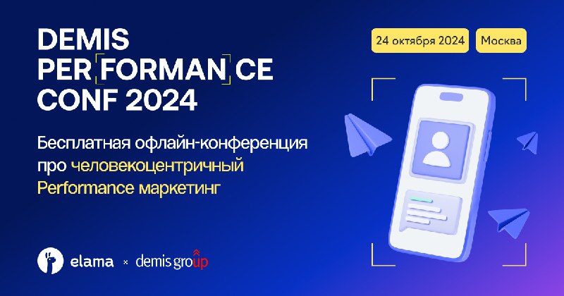 Уже в этот четверг, 24 октября, …