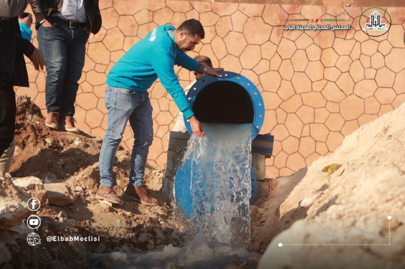 المجلس المحلي لمدينة الباب ElbabMeclisi