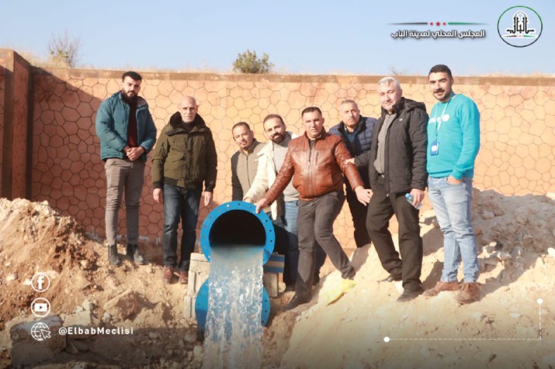 المجلس المحلي لمدينة الباب ElbabMeclisi