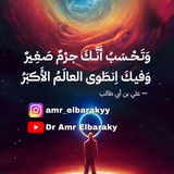 دة رابط قناة التليجرام دي اللي …