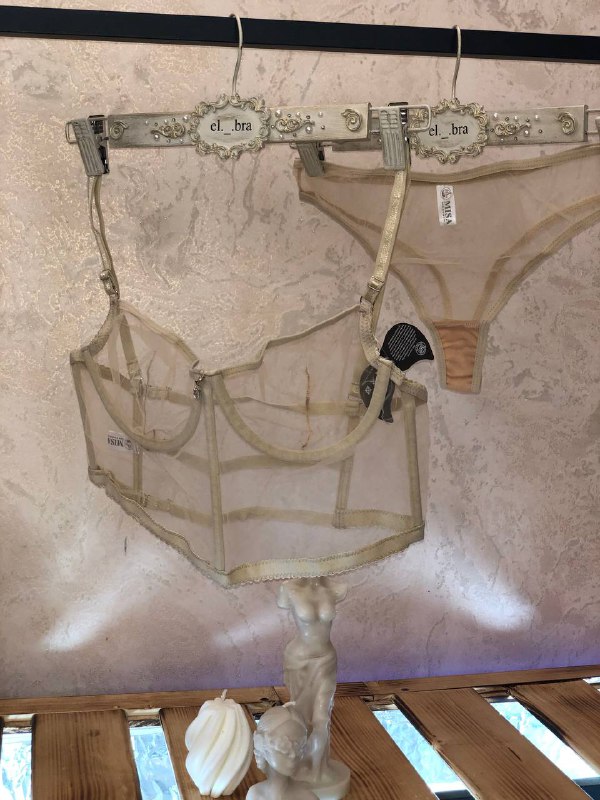 لباس زیر وخواب👙( البرا )