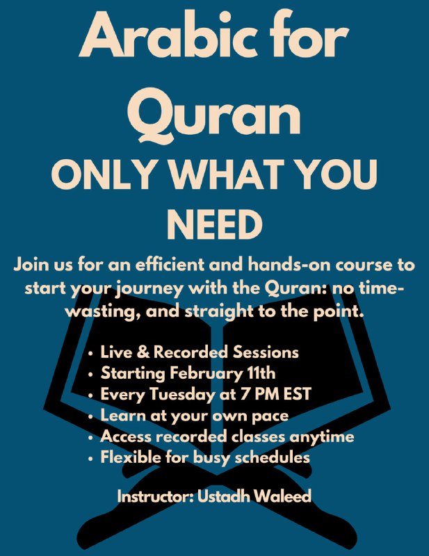 **EXCITING NEWS (New Course)!**