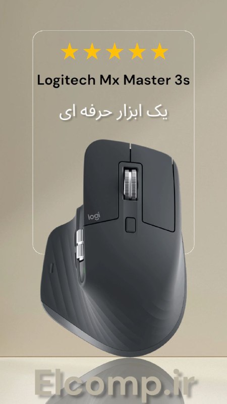 قابل استفاده با دانگل و بلوتوث