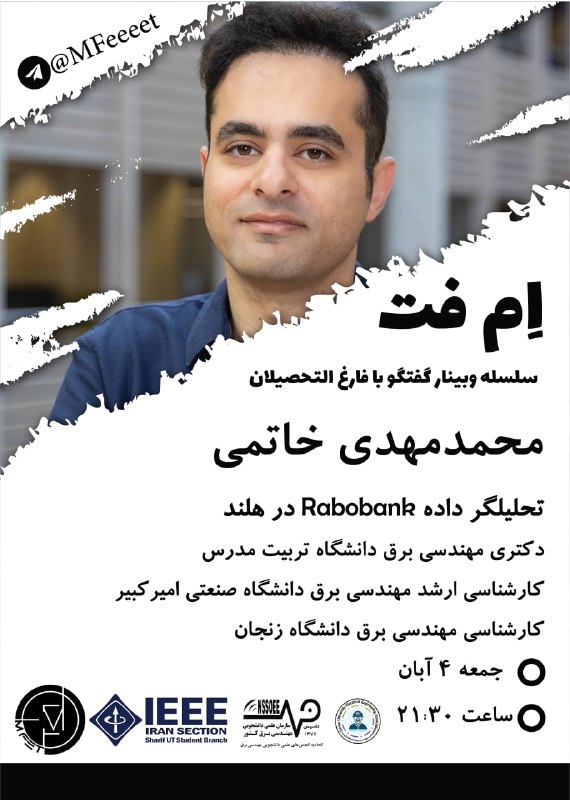 ***?*** **اِم فِت با همکاری شاخه …