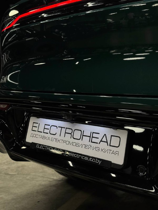 ELECTROHEAD / ELECTRICAUTO.BY - Электромобили